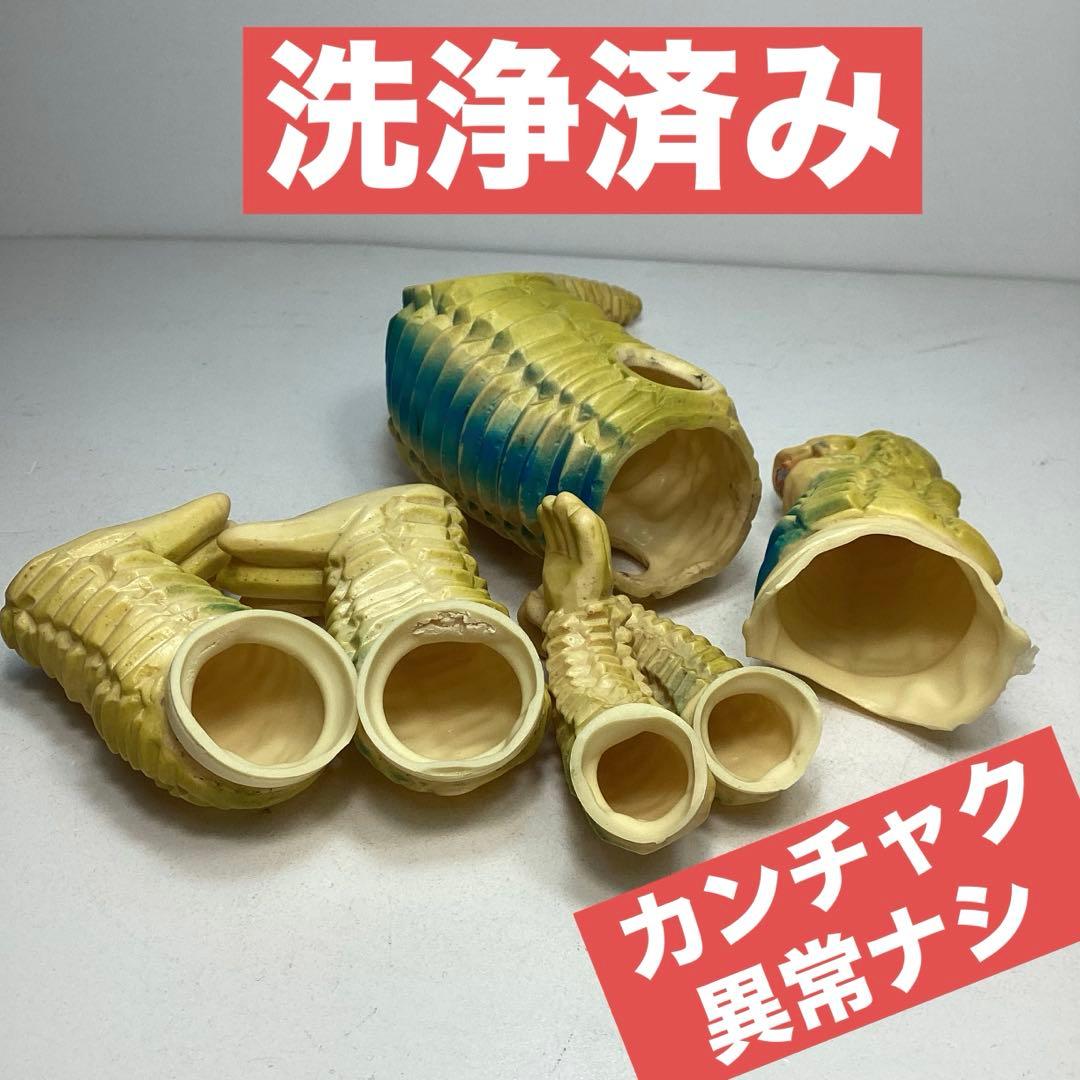 【専用】『当時モノ マルサン』スタンダードサイズ 22㎝ レッドキング