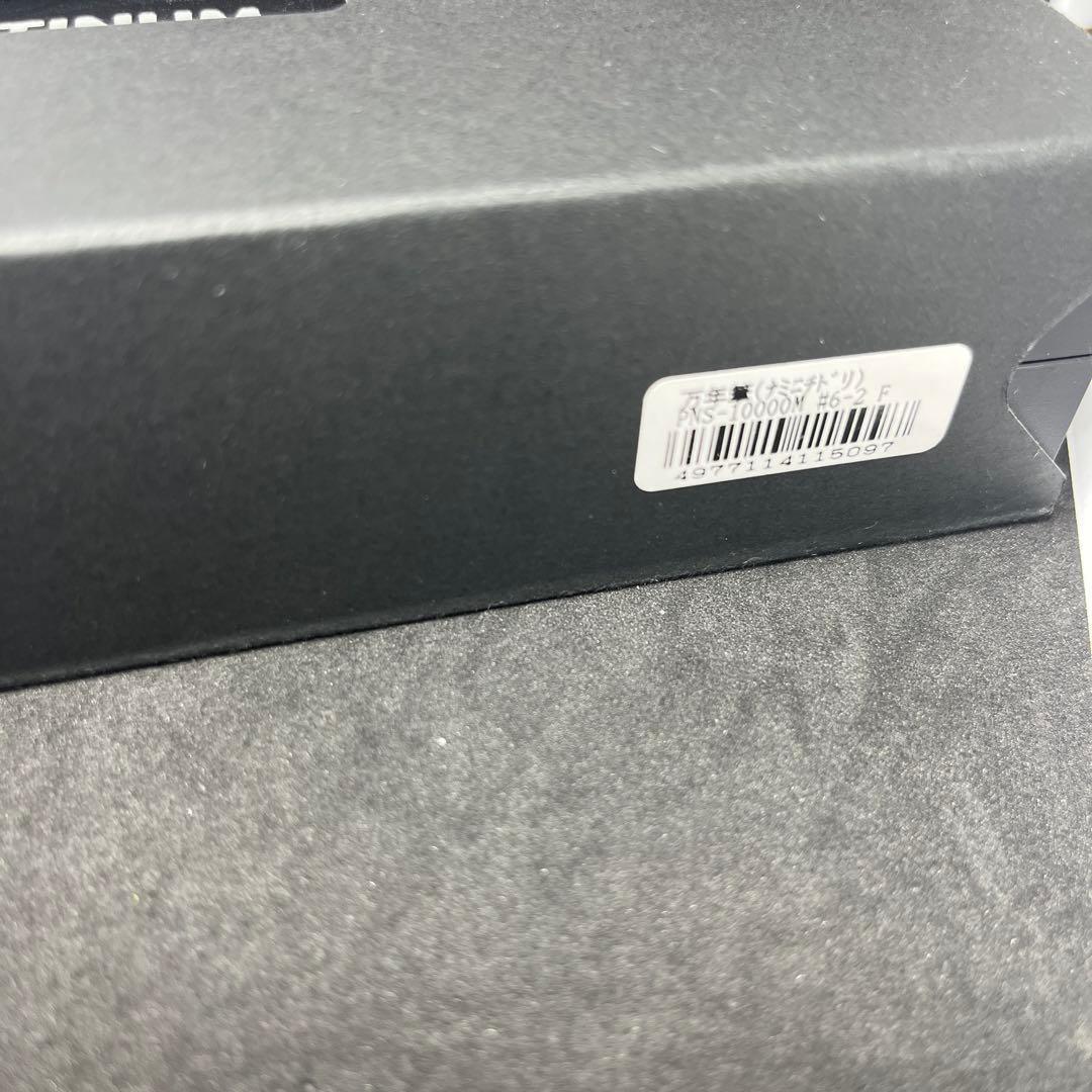 【限定生産品】PLATINUM PROCYON LUSTER ナミニチドリ