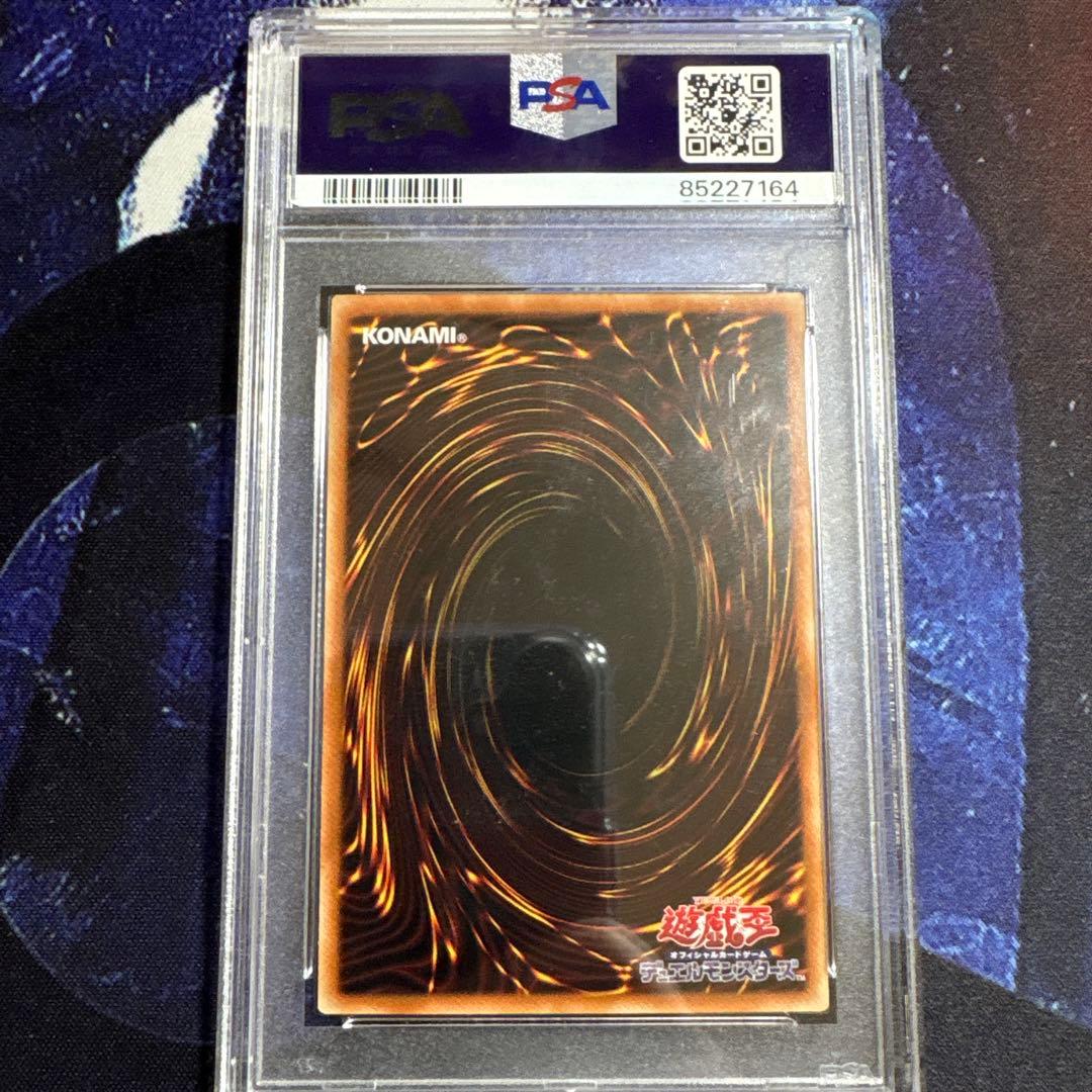 遊戯王　赫聖の妖騎士　デスピアンルルワリリス　プリシク　アジア版