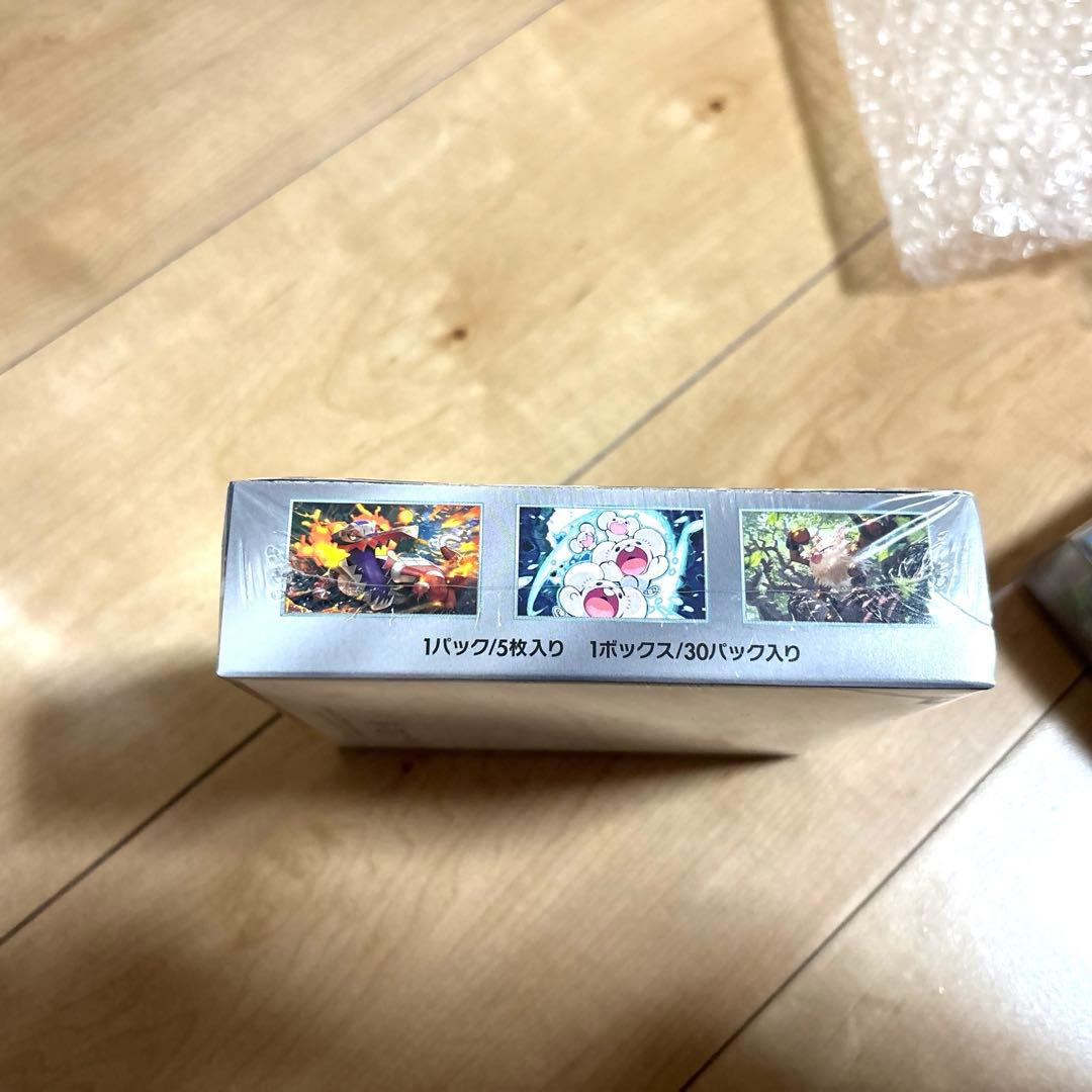 【超電ブレイカー】【クレイバースト】新品未開封　各1box シュリンクつき