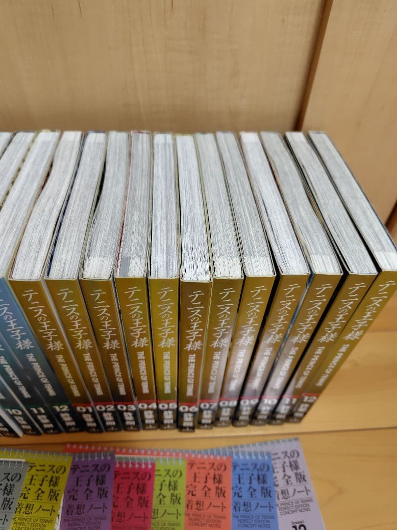 テニスの王子様 完全版 全巻セット　全巻着想ノート付き