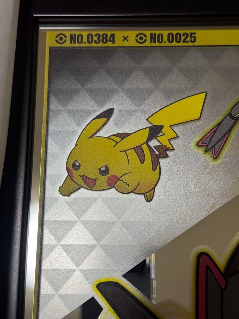 ひまわり＆familys値下◎発送遅延有様