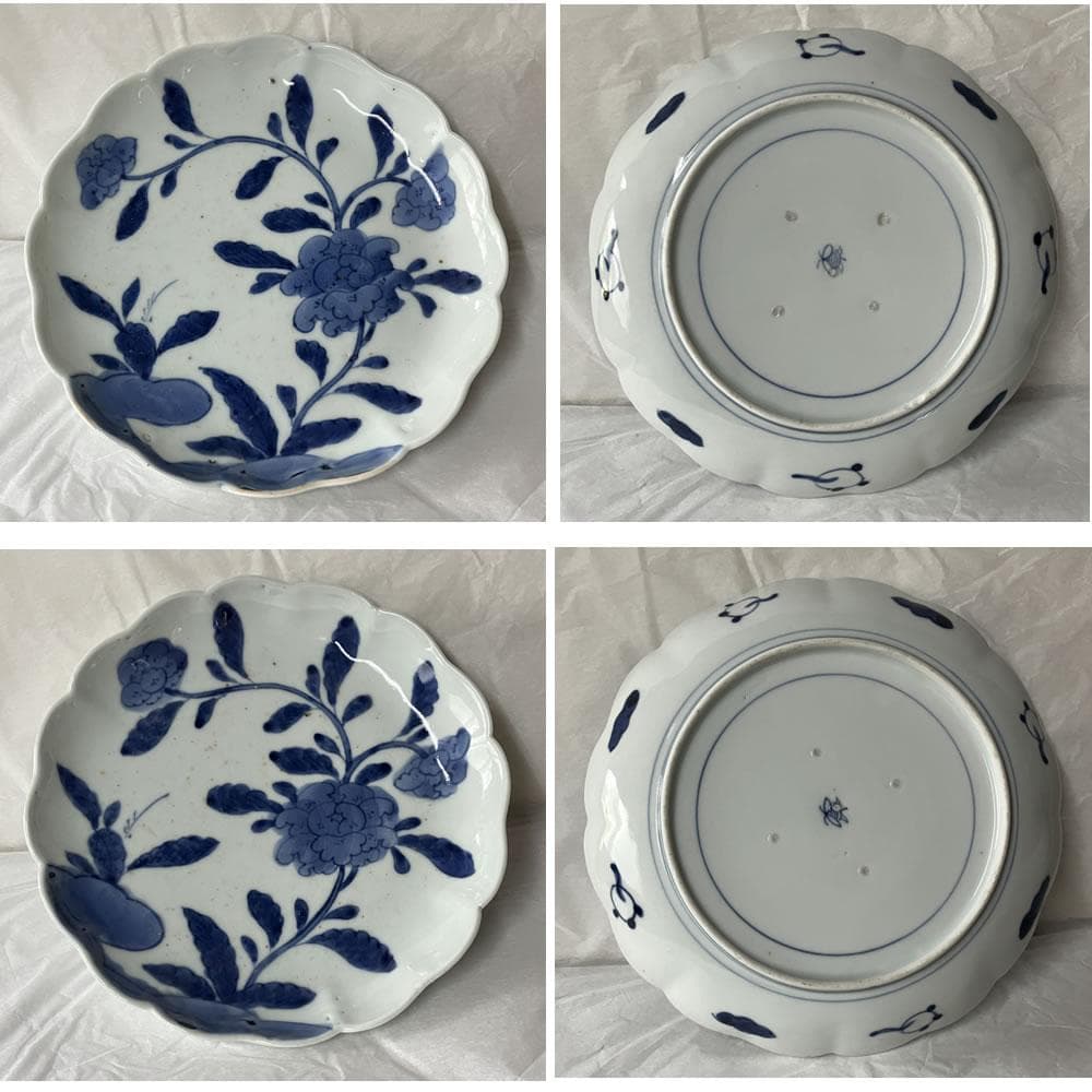 p055 古伊万里 染付 七寸皿 ５枚 牡丹唐草 輪花皿 輪花縁 皿