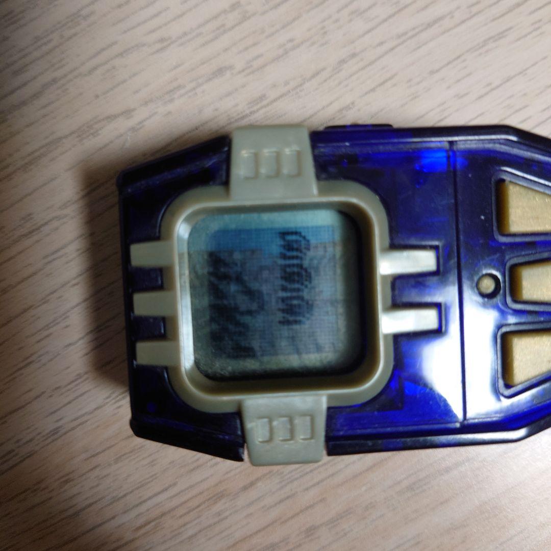 デジモンペンデュラムプログレス ver3.0