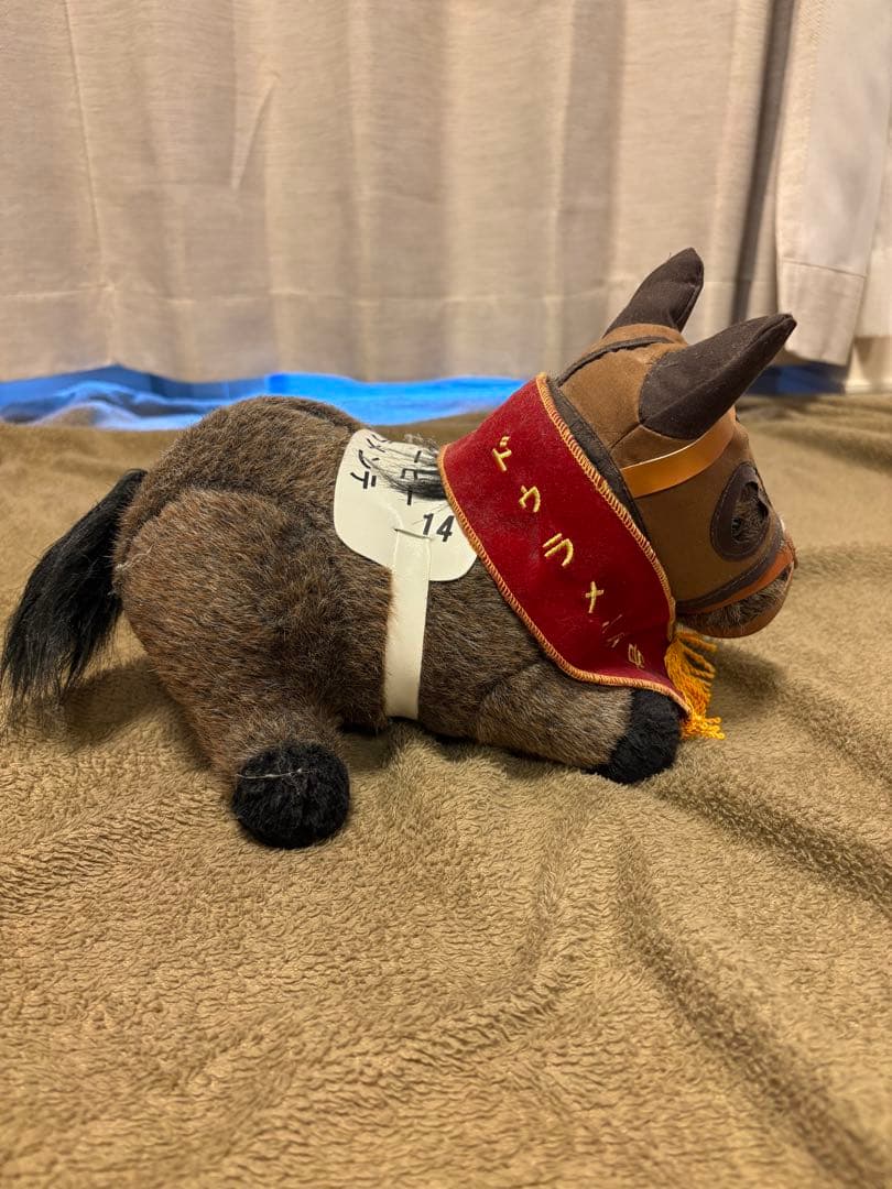 競馬ぬいぐるみ ドゥラメンテ＆キタサンブラック HOTMILK