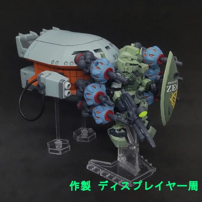 ガンダム ジオン鹵獲仕様 シャリアブル機 ブラウブロ型バックパック装備