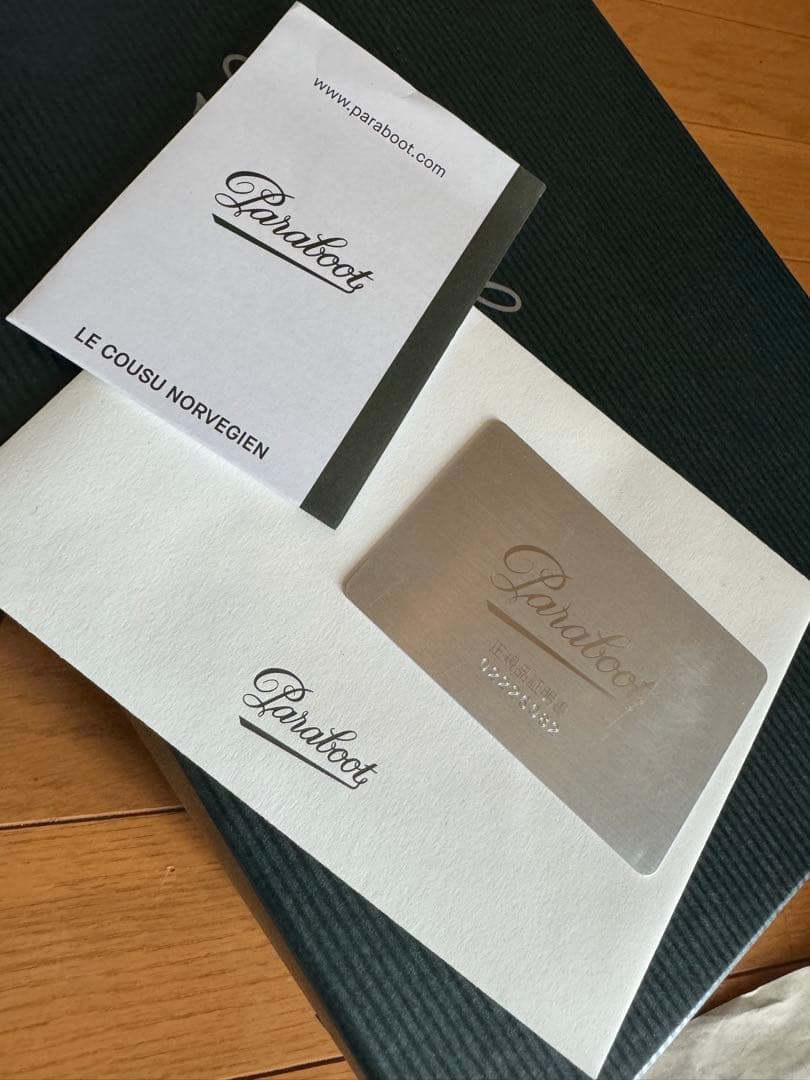 靴 paraboot MICHAEL 38.5(23cm) cafe