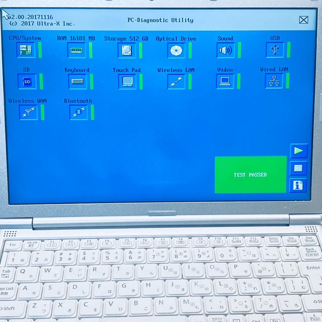 レッツノート SV7 i7 16GB SSD512GB モデル 特価品 整備済！