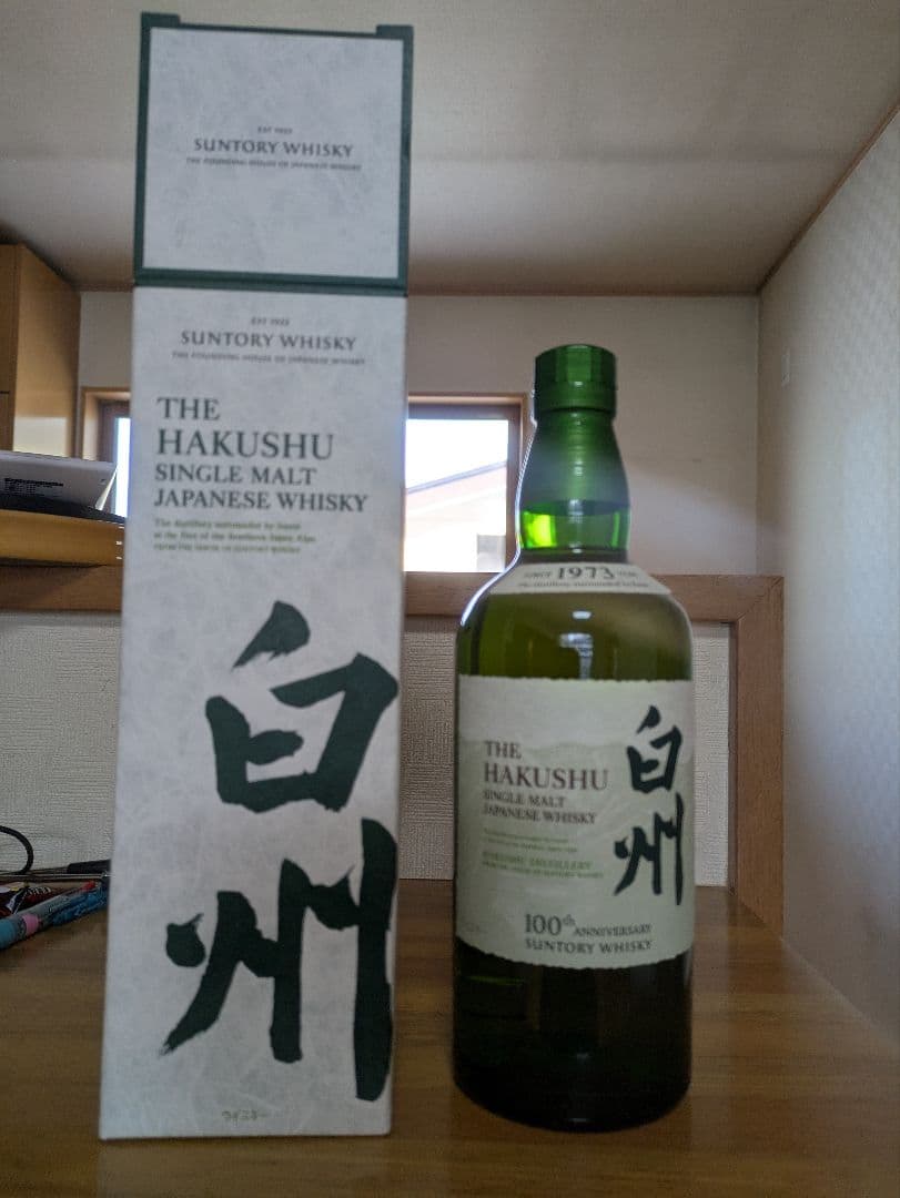 白州 100thシングルモルトウイスキー 700ml