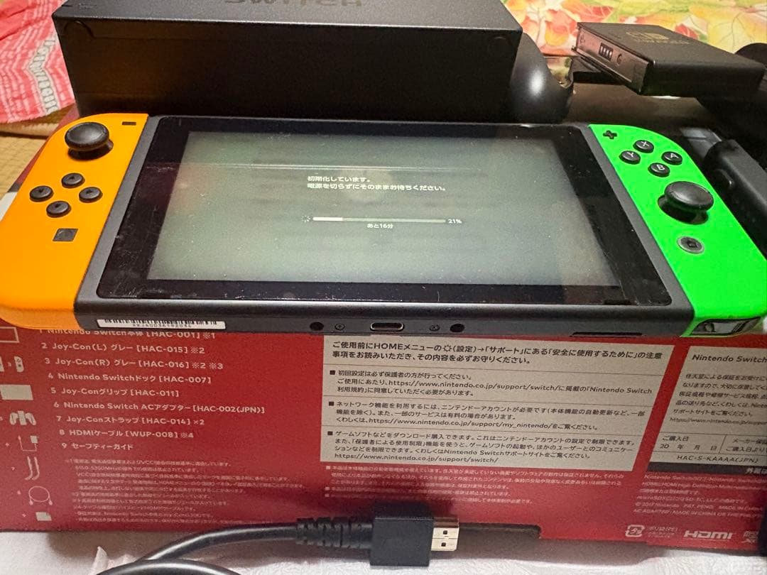 Nintendo Switch ネオンオレンジ/ネオングリーン Joy-Con