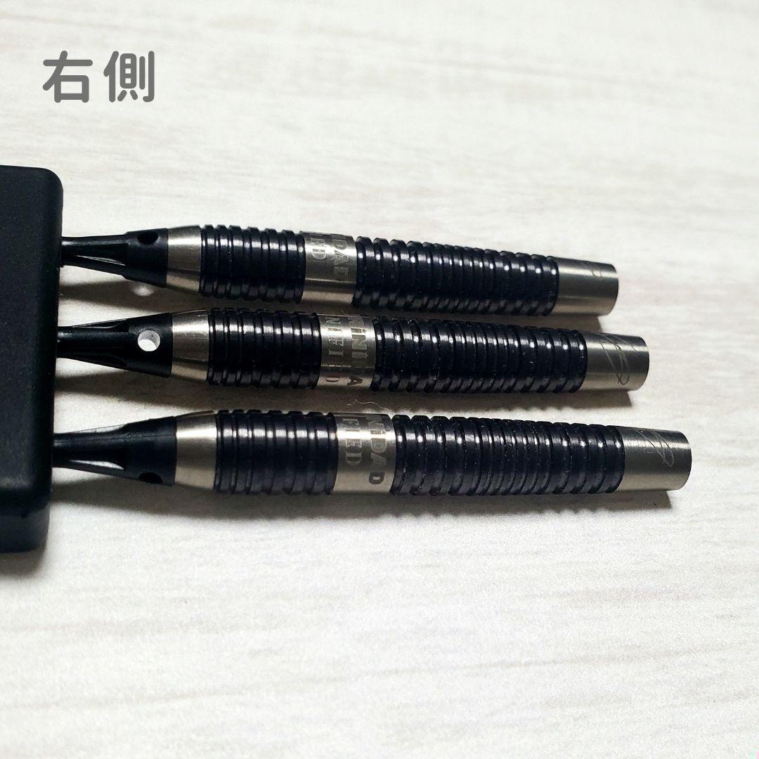 バレル【トリニダード】レイジーゼロ 松吉輝宗モデル 2BA