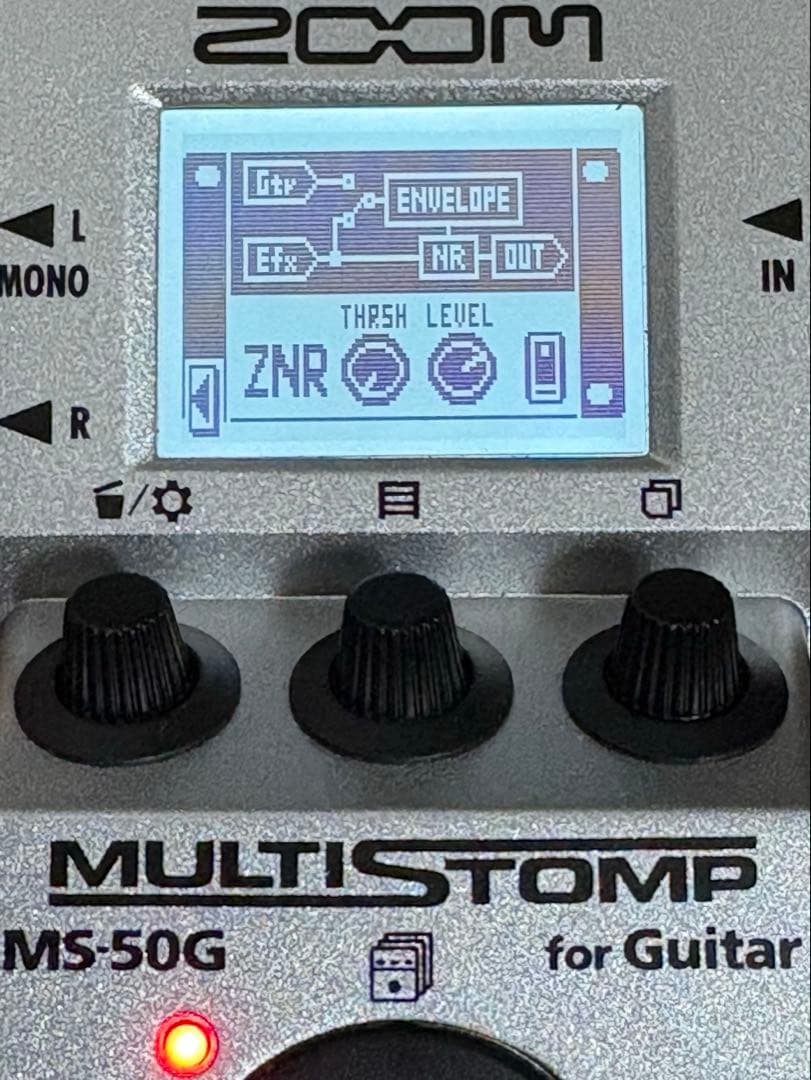 MULTI STOMP MS-50G for Guitar マルチストンプ