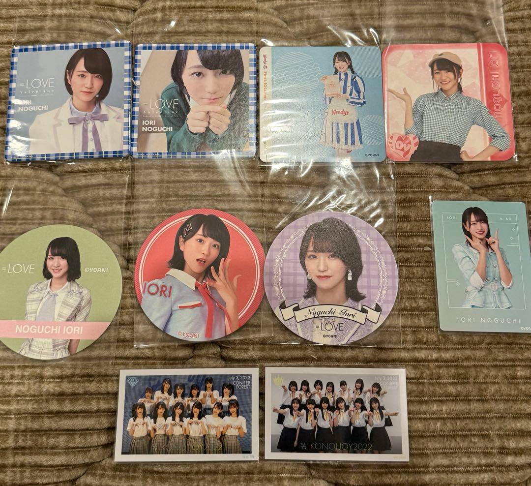 イコラブ*野口衣織 生写真