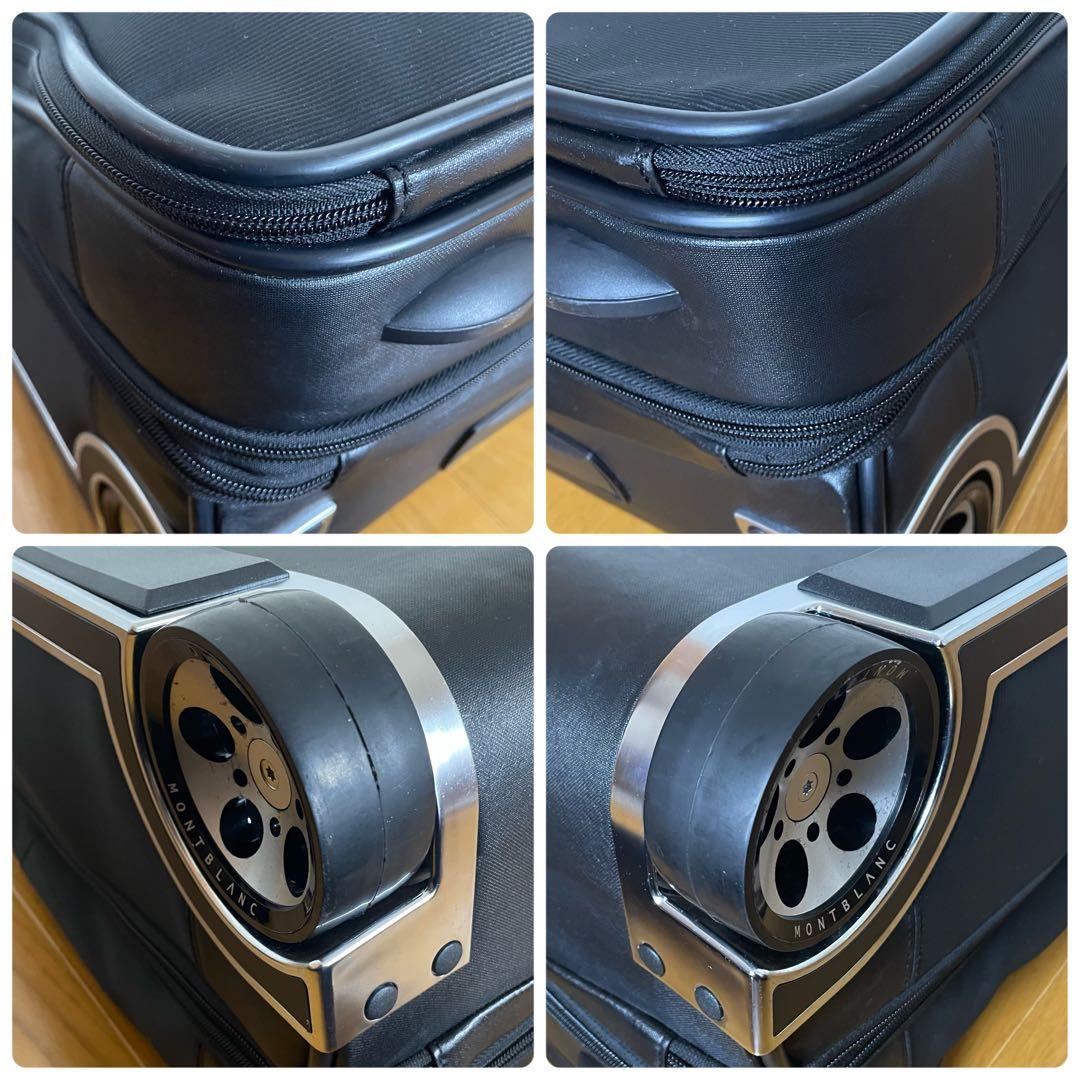 【極美品・希少】MONTBLANC モンブラン ビジネストロリーバッグ 2輪✨