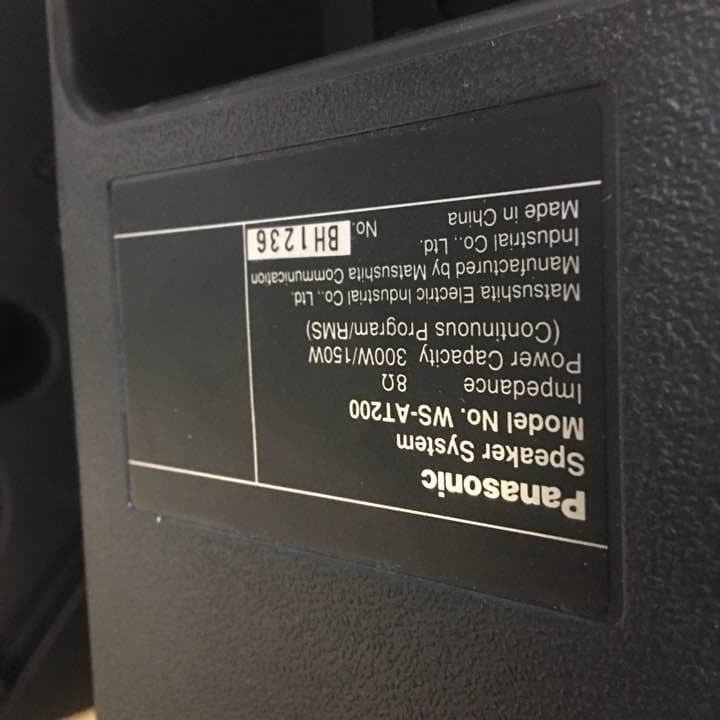 スピーカー panasonic ws-at200