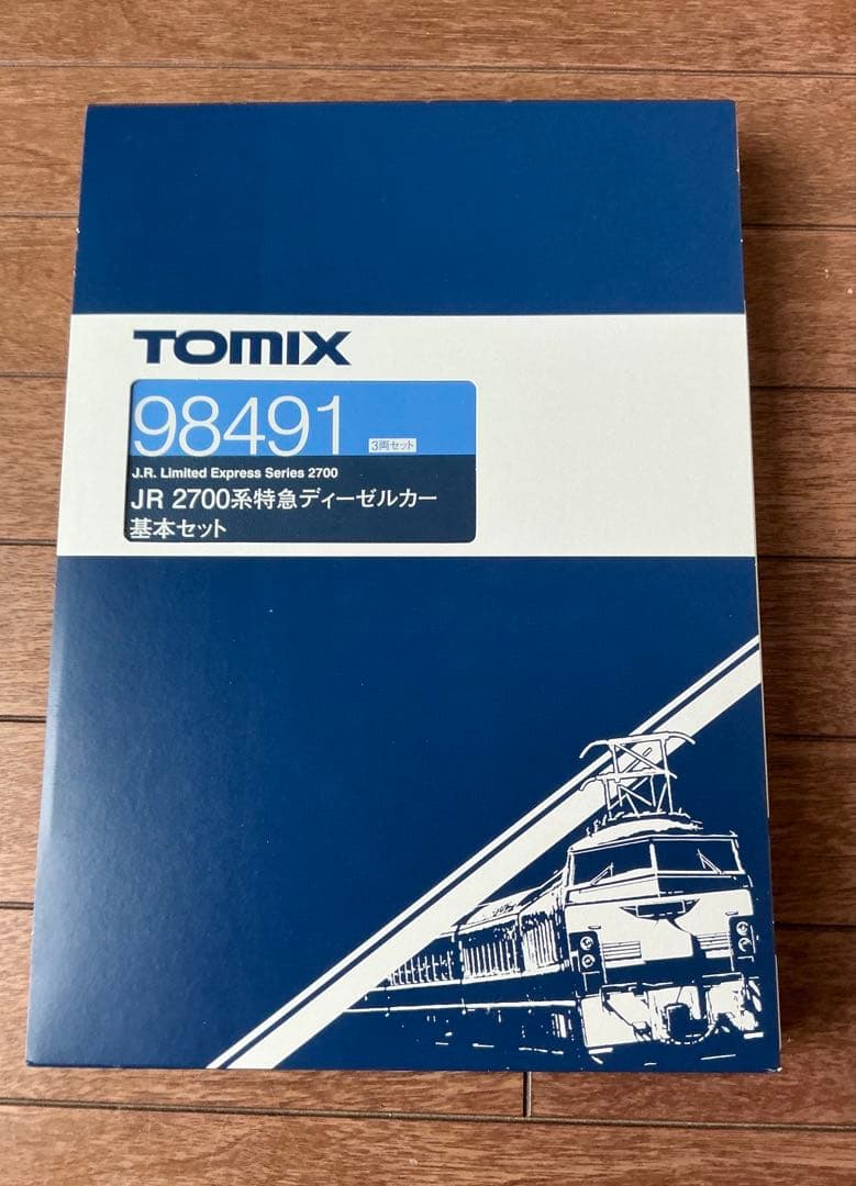 【セール】Tomix 四国2700 5両　　室内灯付