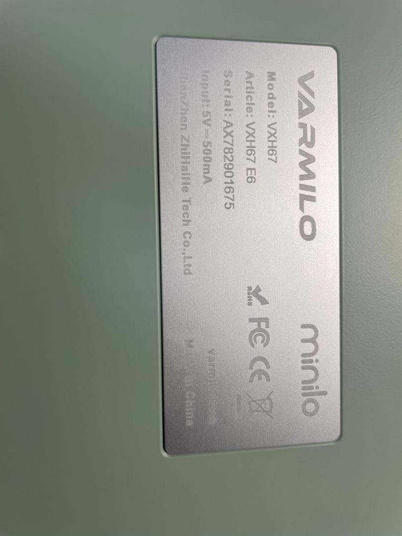 Varmilo minilo 青軸　Eucalyptus US配列