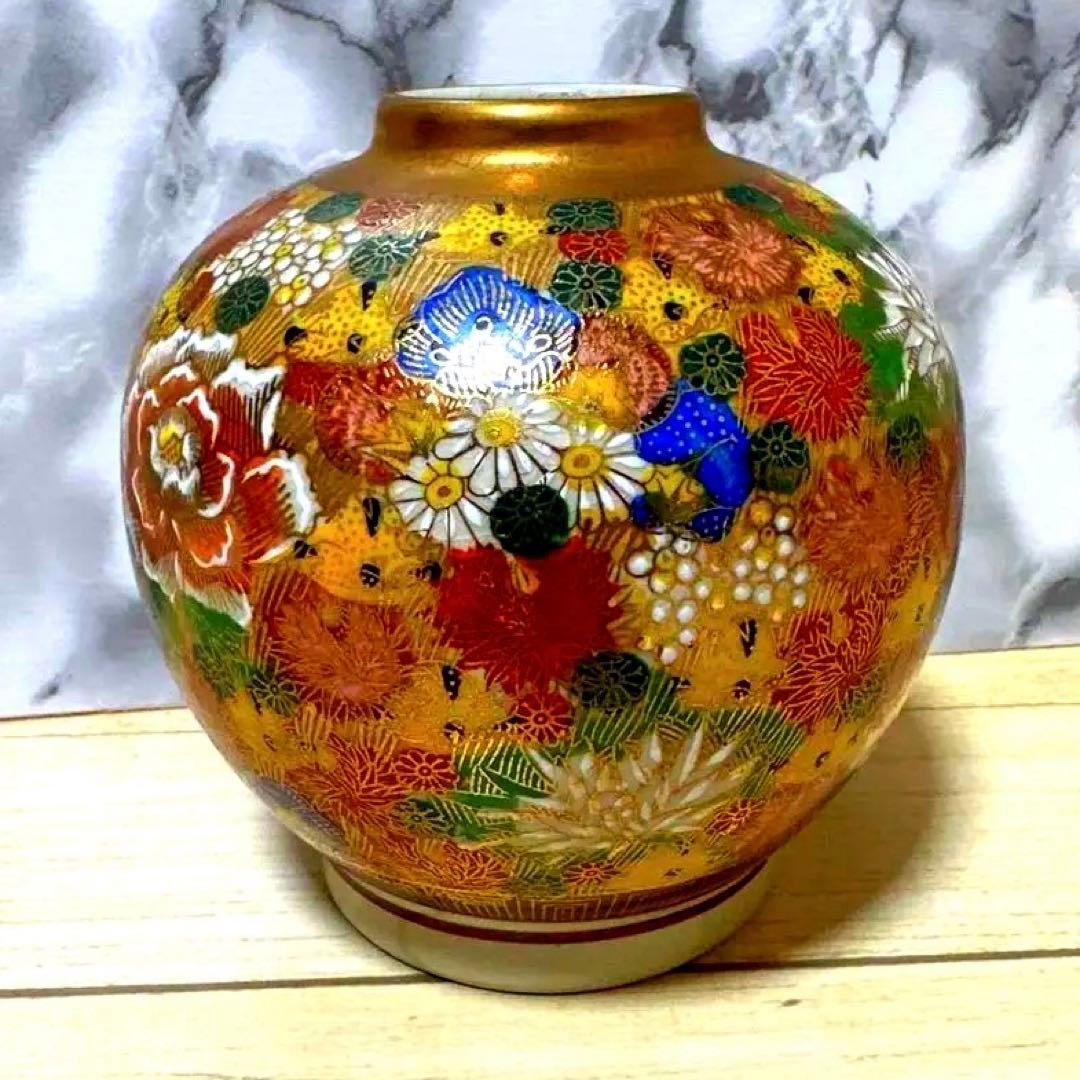 九谷焼　金彩花詰　花瓶　壺　アンティーク　骨董品　希少価値　限定値引き