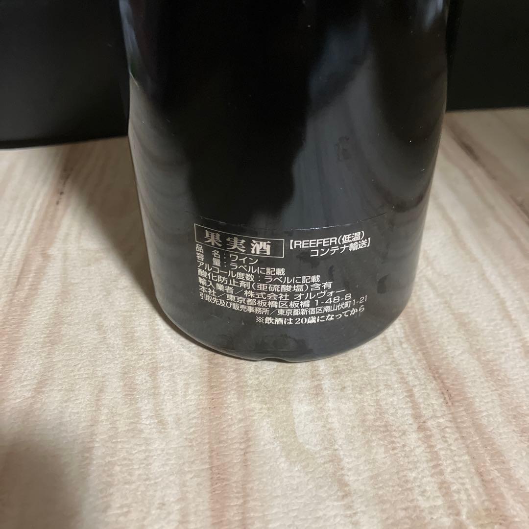 【セラー保管】エシェゾー2015　グロ・フレール・エ・フィス【配送料無料】