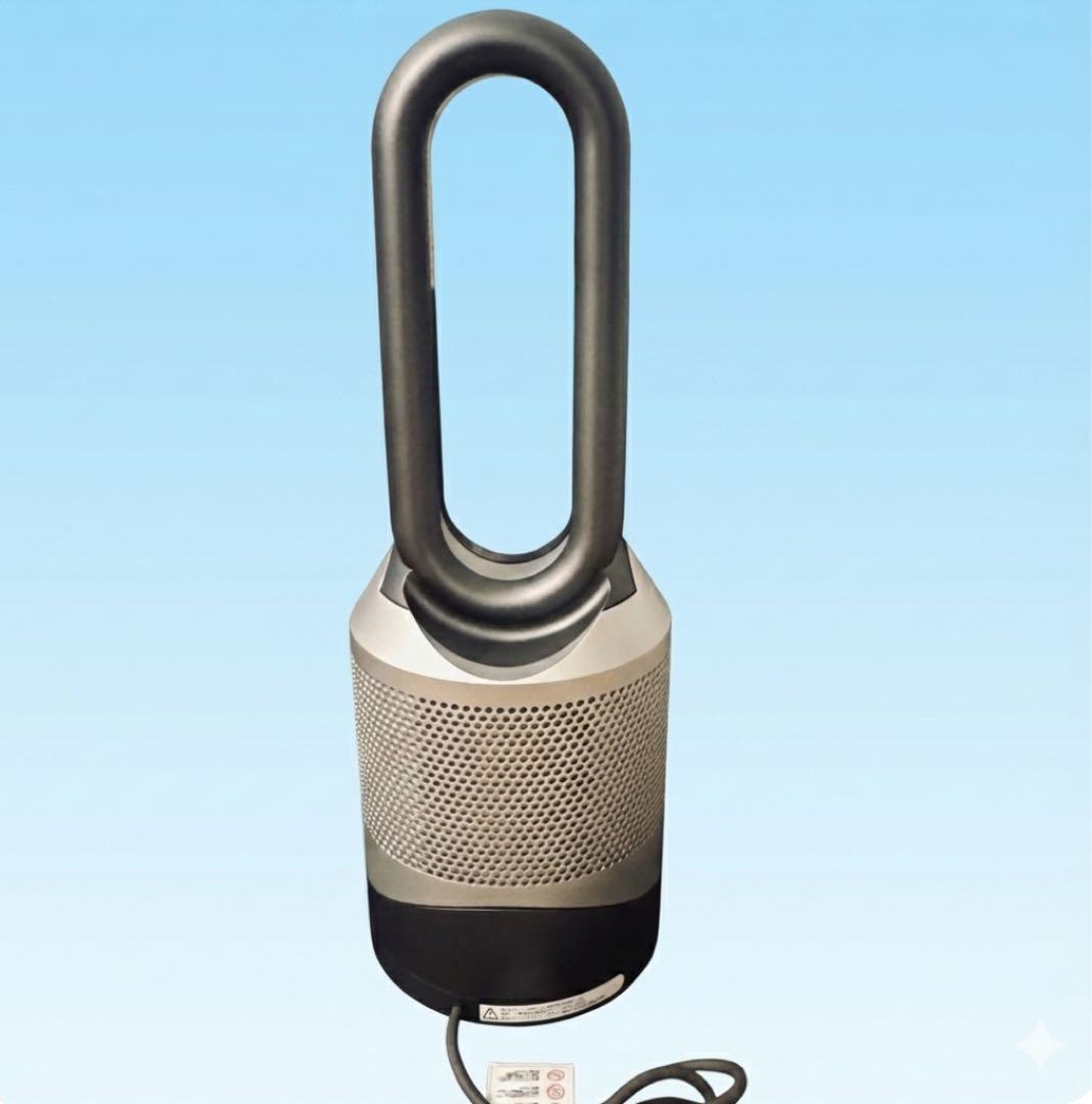 【極美品】Dyson Pure Hot+Cool ダイソン HP00ISN