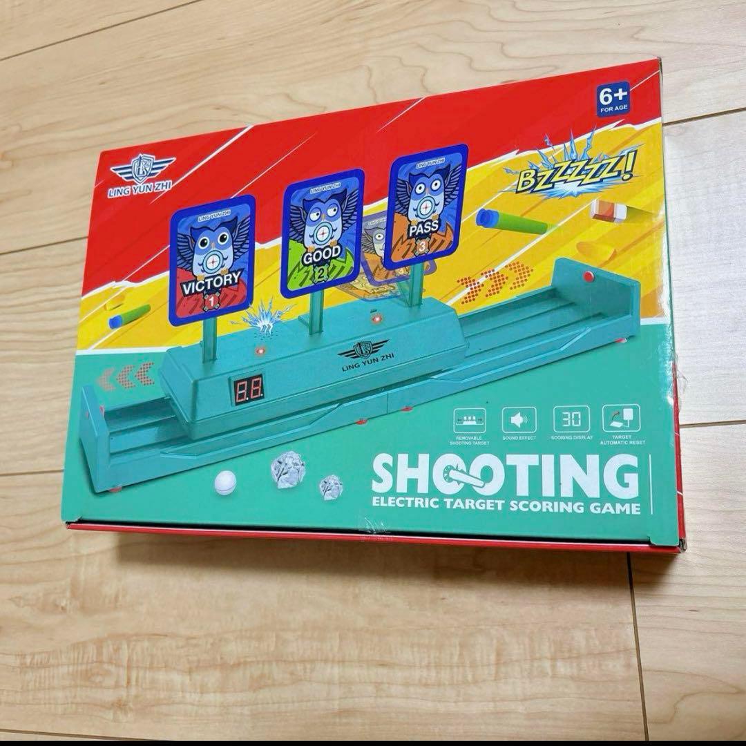 ❣️早い者勝ち❣️ デジタルシューティングターゲット ゲームトイ　ターゲット