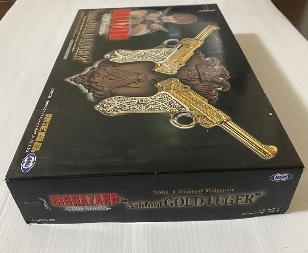 バイオハザード コードベロニカ アシュフォード ゴールドルガー