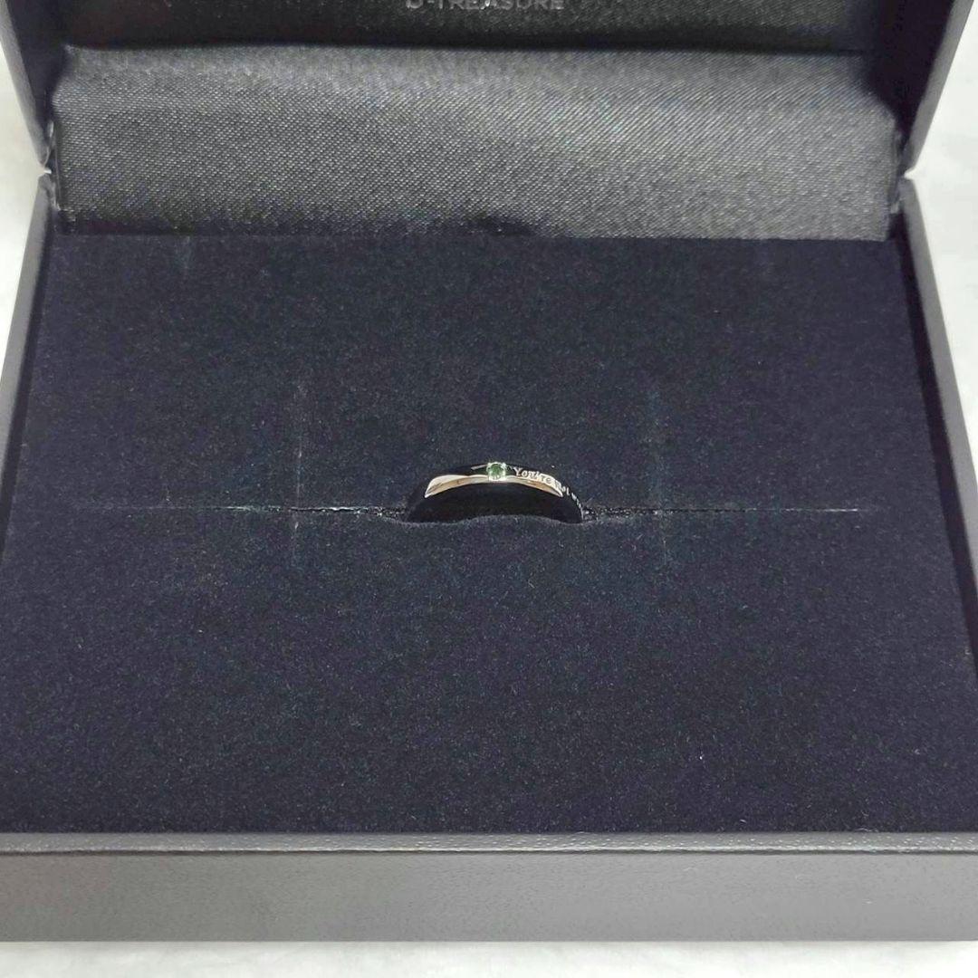 進撃の巨人 メッセージリング リヴァイ シルバー ブラックコーティング