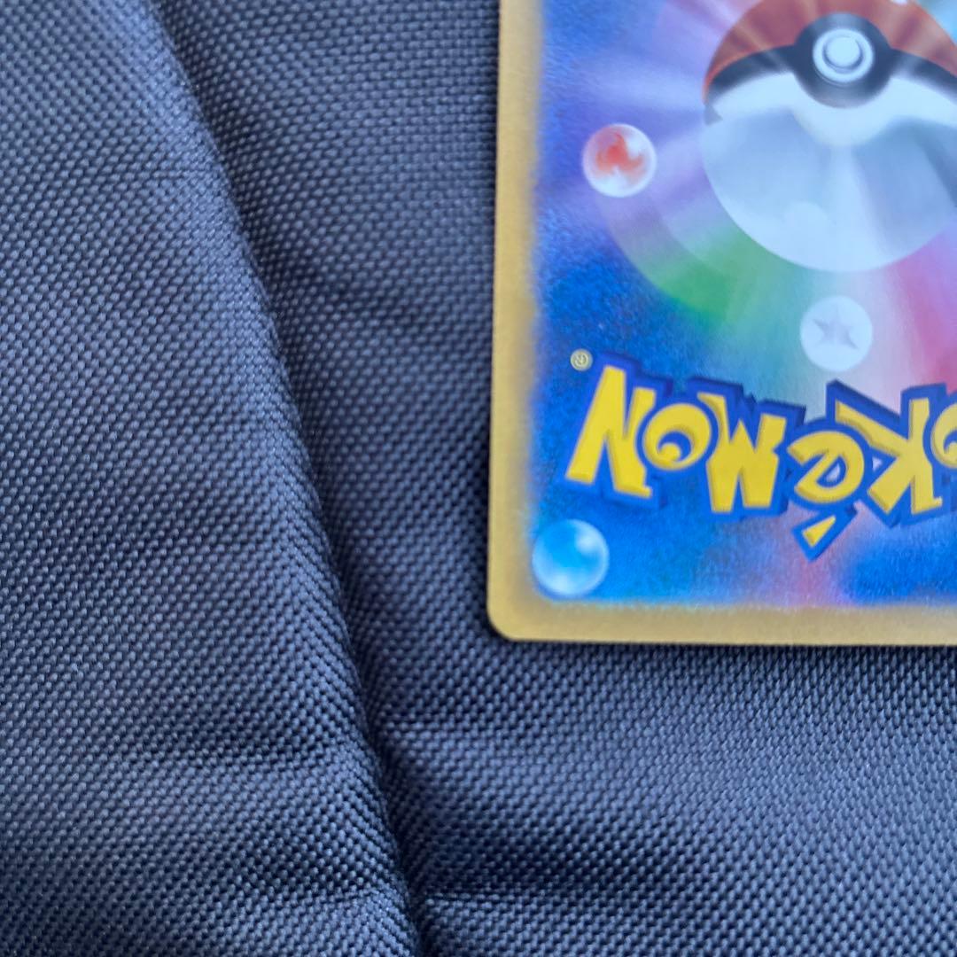 C*e様 Nのゾロアークsar【極美品】