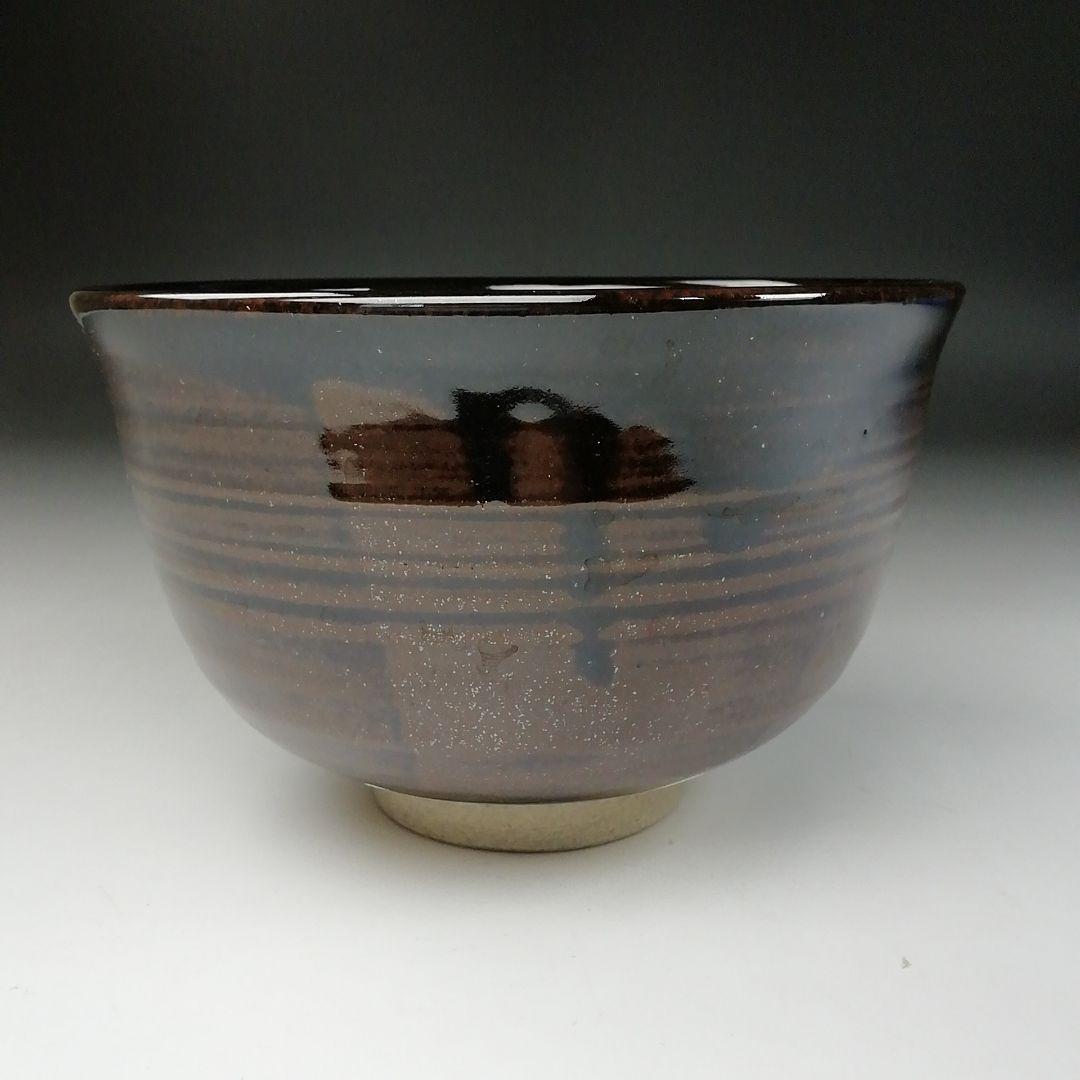 Ｔ１５５　茶碗　『膳所焼』『干支茶碗　平成壬午』『淡海ぜぜ陽炎園造』　共箱