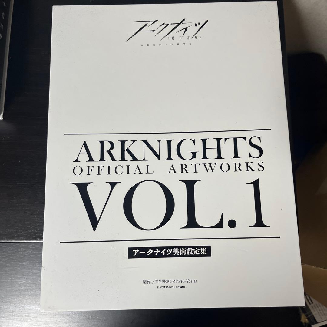 その他 ARKNIGHTS OFFICIAL ARTWORKS VOL.1