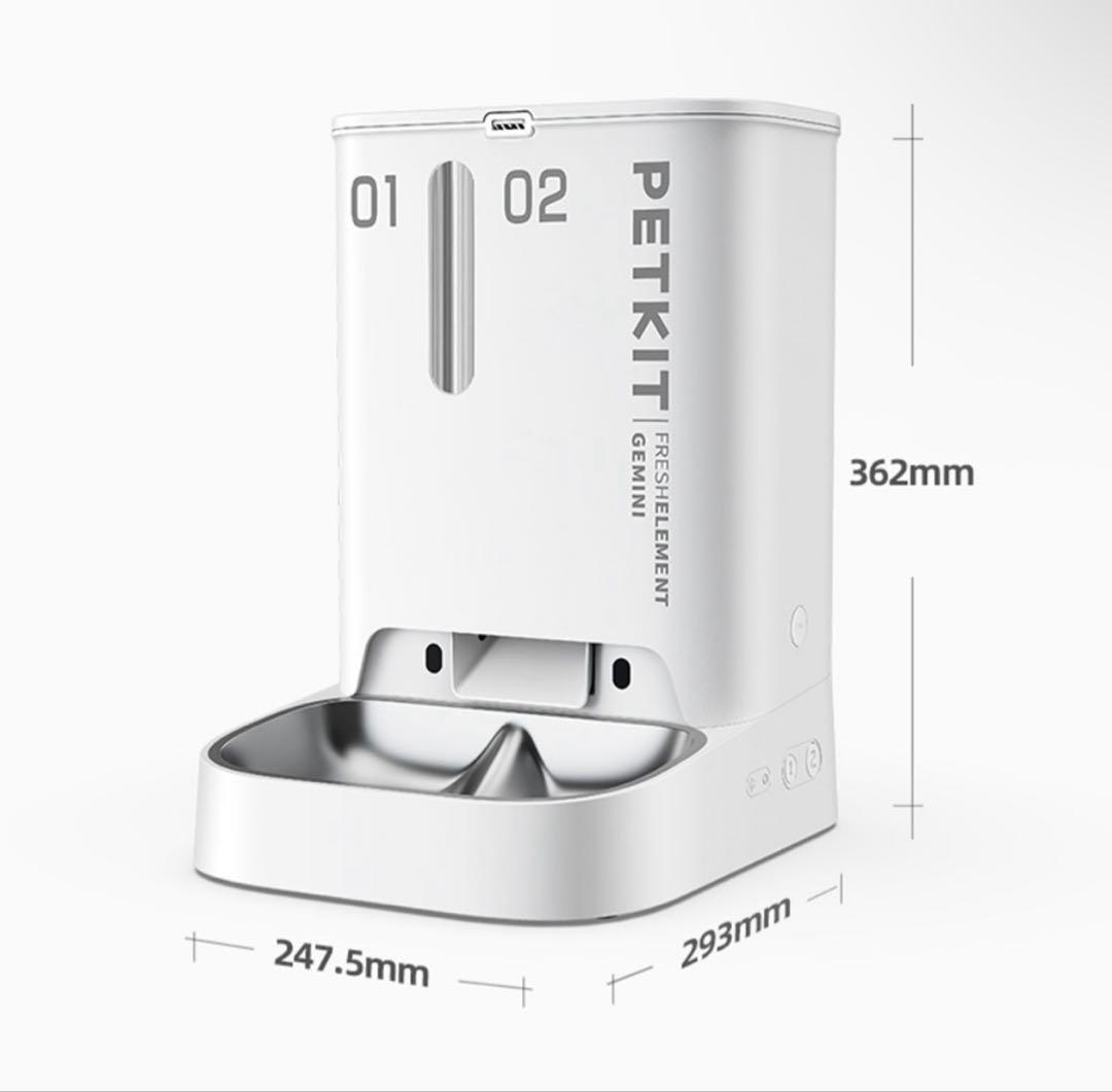 PETKIT 自動給餌器