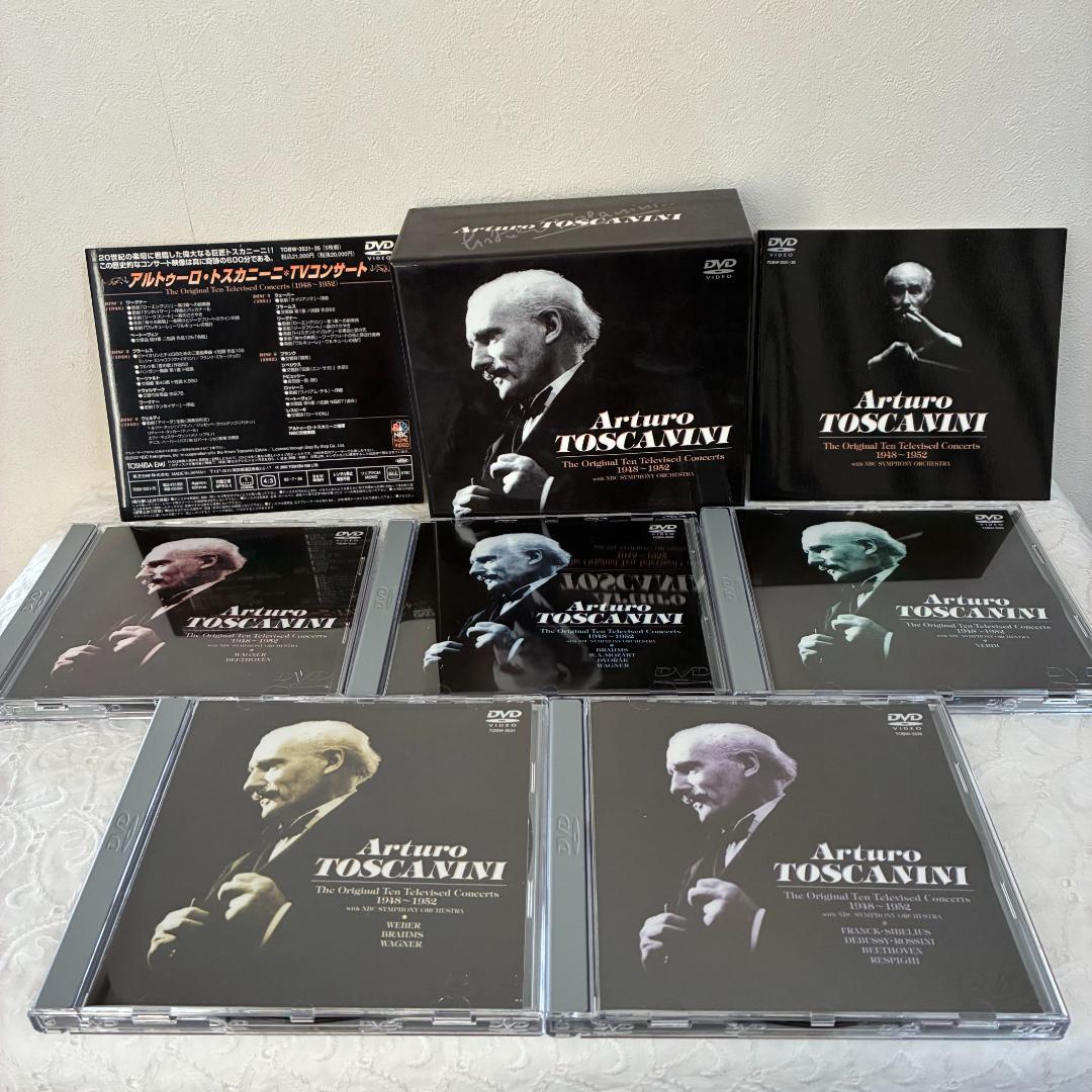 【DVD】アルトゥーロ・トスカニーニ　TVコンサート(5枚組)TOSCANINI