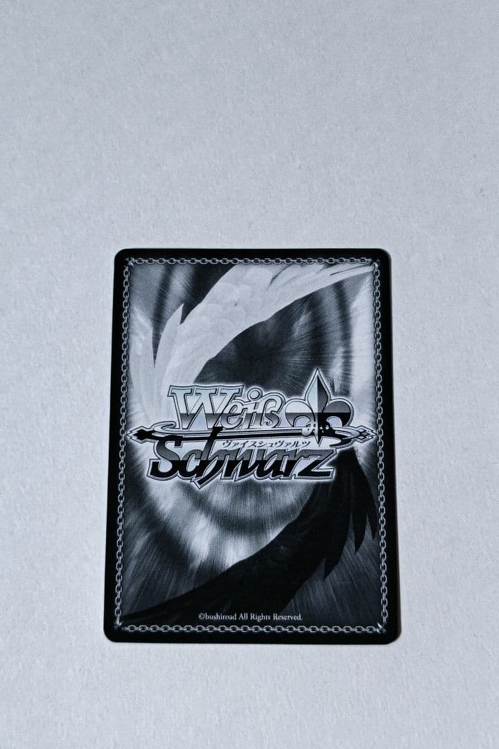 未来へ一緒に 大神ミオ ssp ヴァイスシュヴァルツ ホロライブ