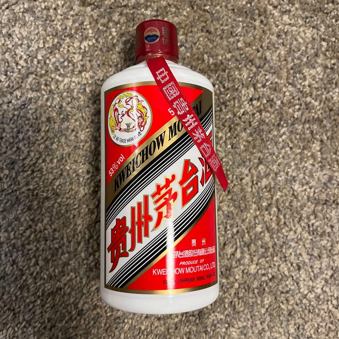 貴州茅台酒 500ml 53%