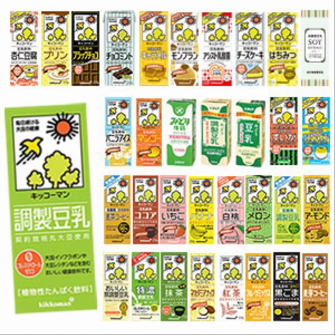キッコーマン 豆乳飲料 200ml紙パック×108本[18本×6箱]