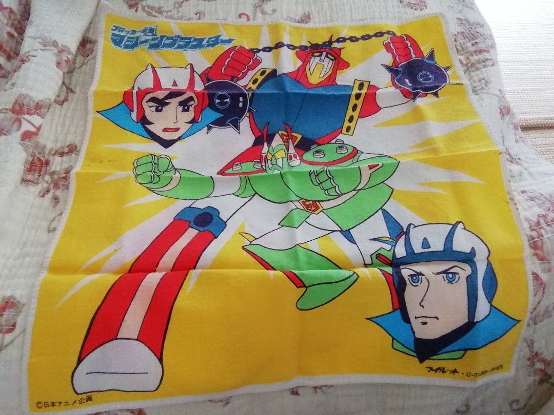 超希少　ブロッカー軍団IVマシーンブラスター　ハンカチ