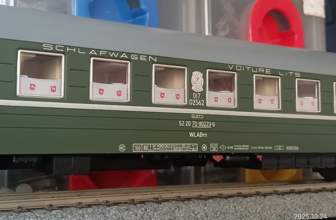 ソ連国鉄　SZD 客車