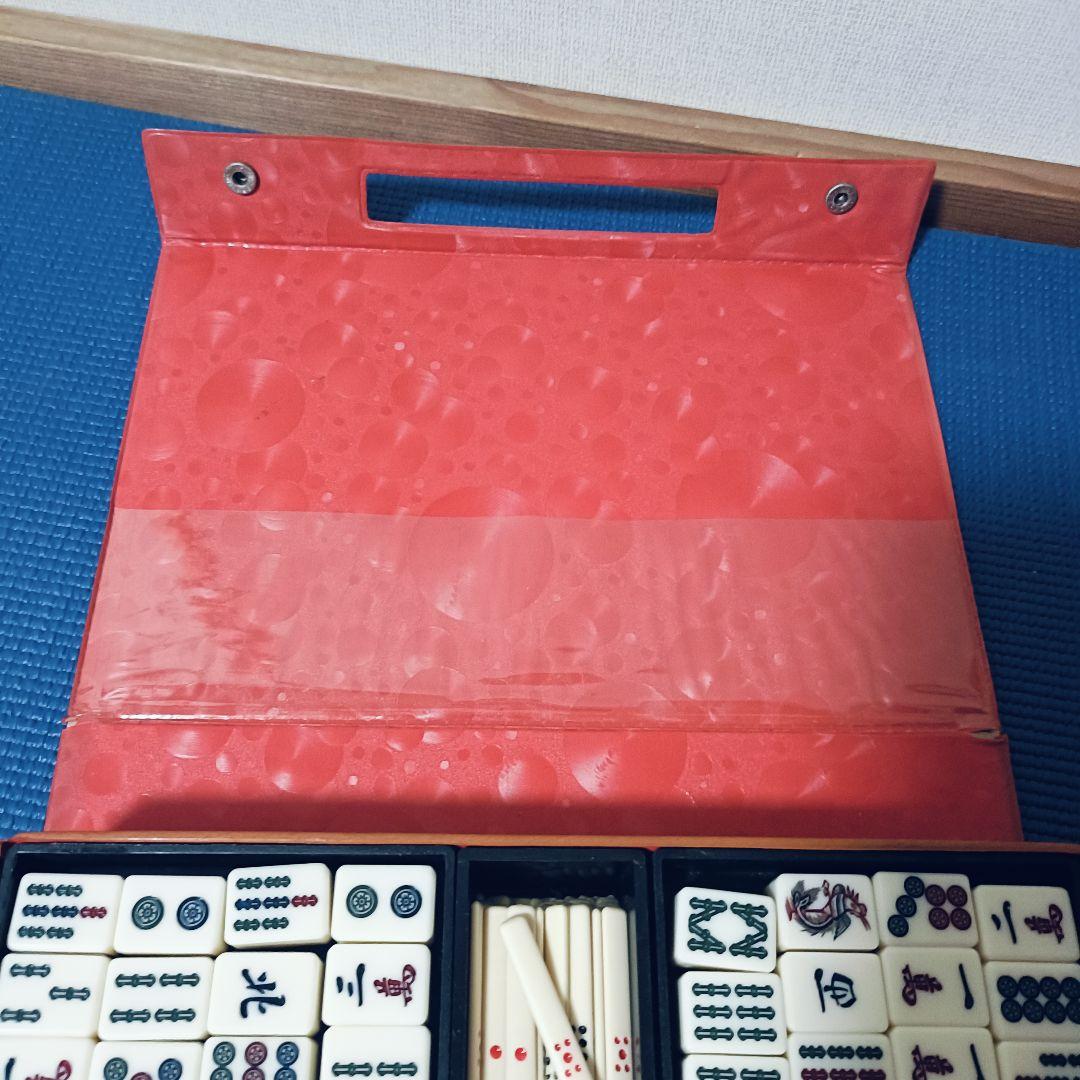麻雀牌★ マージャン 昭和レトロ セット 中古 レア 廃盤