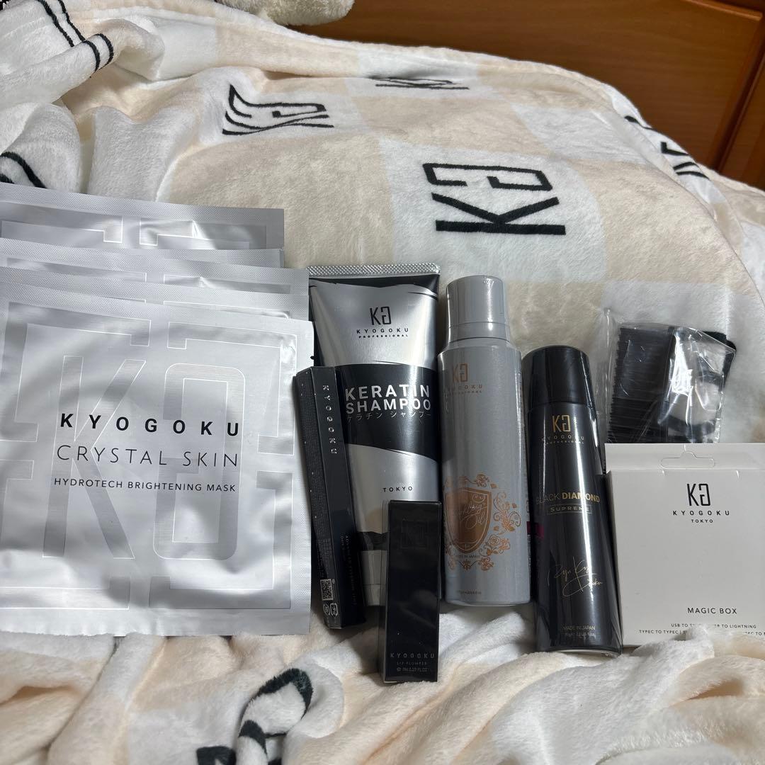 KYOGOKU セット　Wトリートメント追加11点