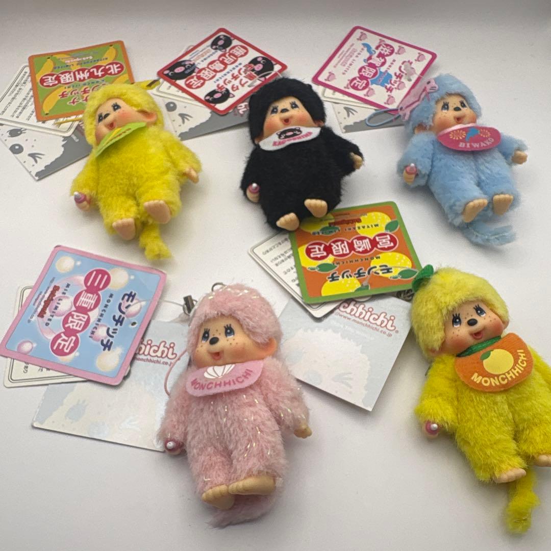極希少　セキグチ　モンチッチご当地限定品☆ 5体セット☆Monchhichi❗️