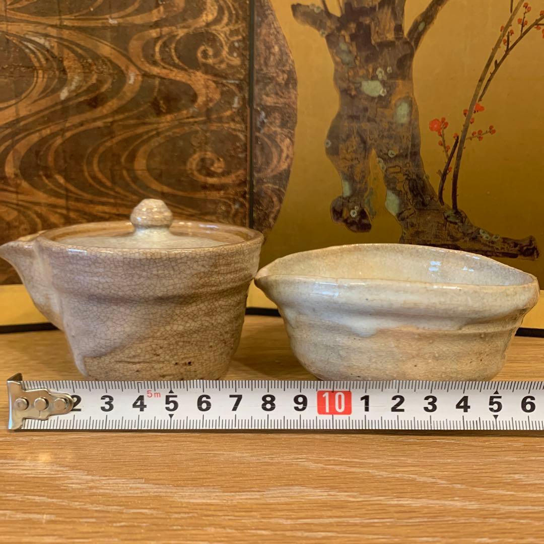 アンティーク　十代　三輪休雪　荻焼茶器