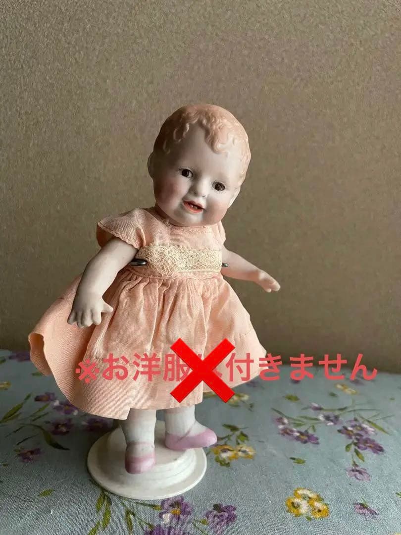 アンティークドール　ベビー BONNIE BABE
