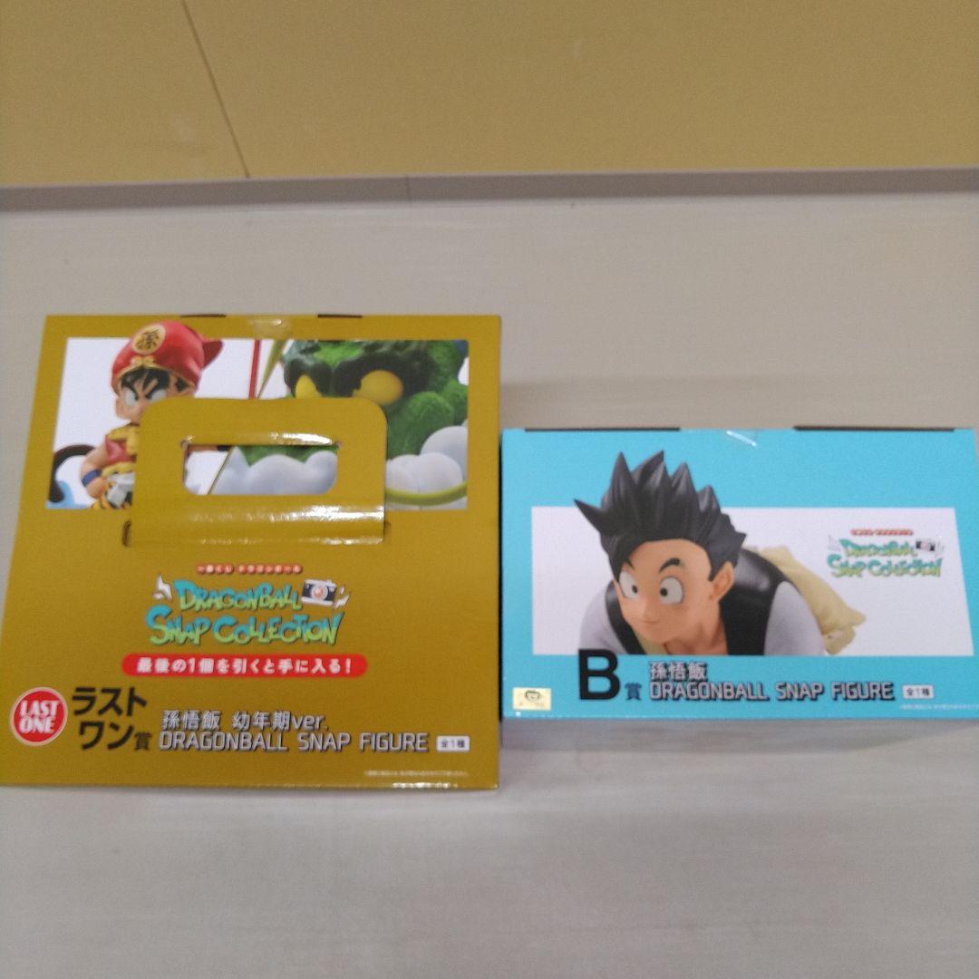 ドラゴンボール スナップフィギュア 幼年期ver.＋B賞
