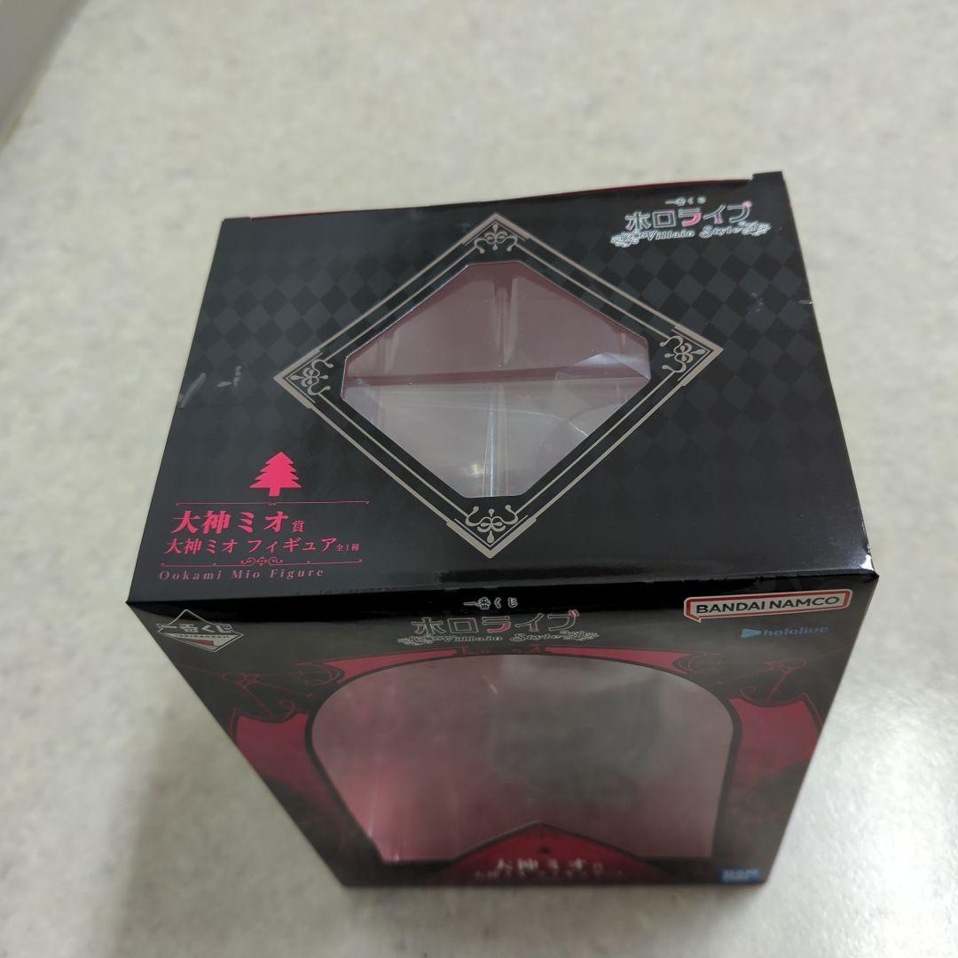 一番くじ　ホロライブ　白上フブキ 　大神ミオ　角巻わため