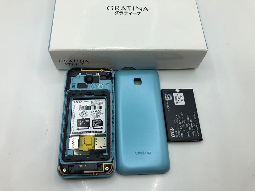 au　GRATINA KYF42 　ライトブルー　4G ガラケー　☆未使用☆
