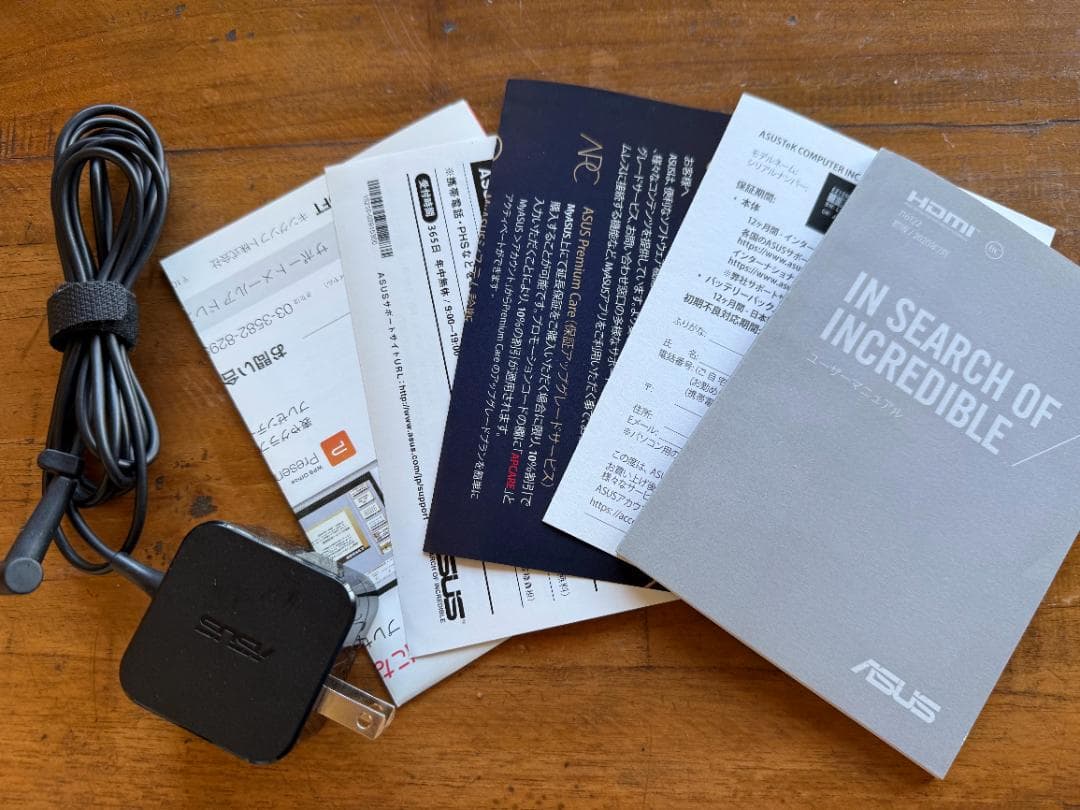 ASUS VivoBook E210MA-GJ001B ノートパソコン