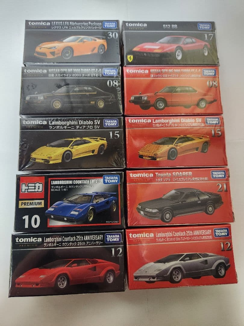 タカラトミー　トミカプレミアム　10台セット