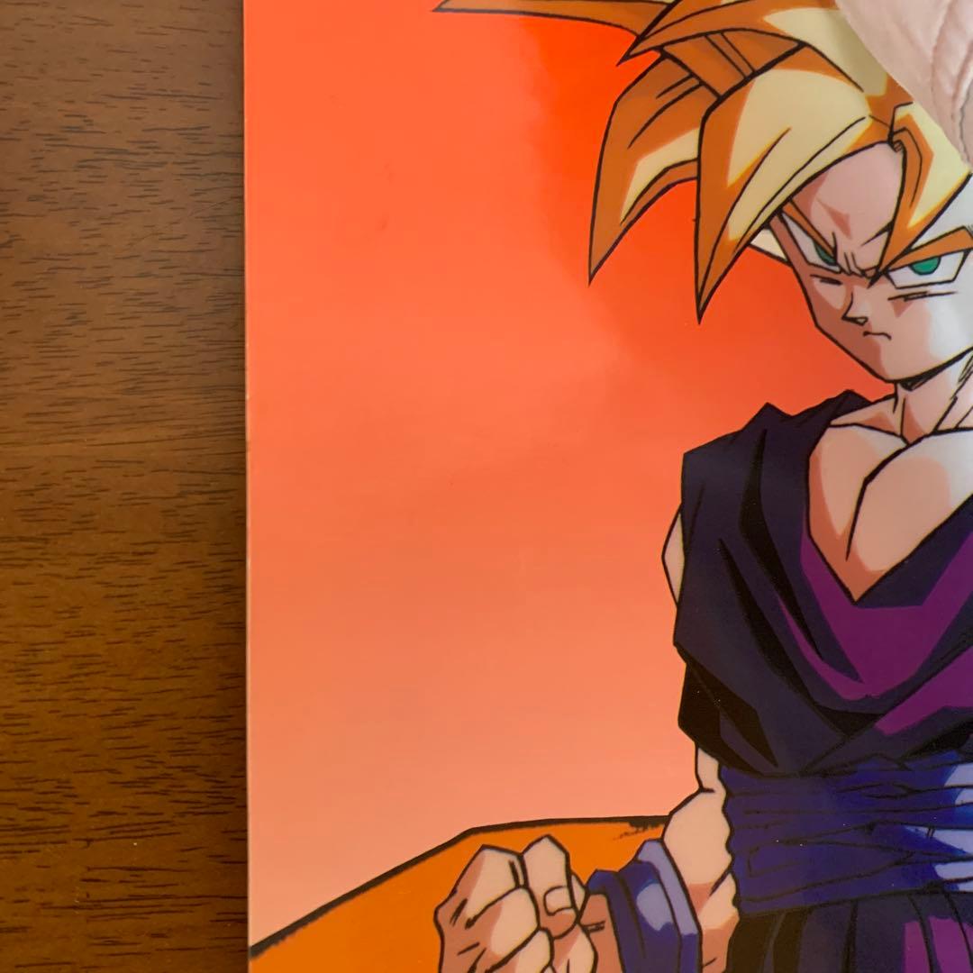 ドラゴンボール超武道伝2ポスター（当時物）　スーパーファミコン　ドラゴンボール