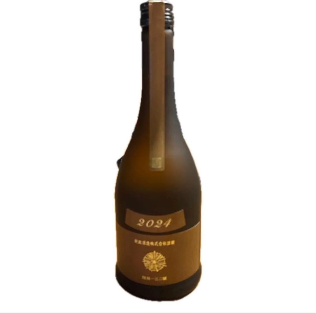 希少★新政　アース　2024