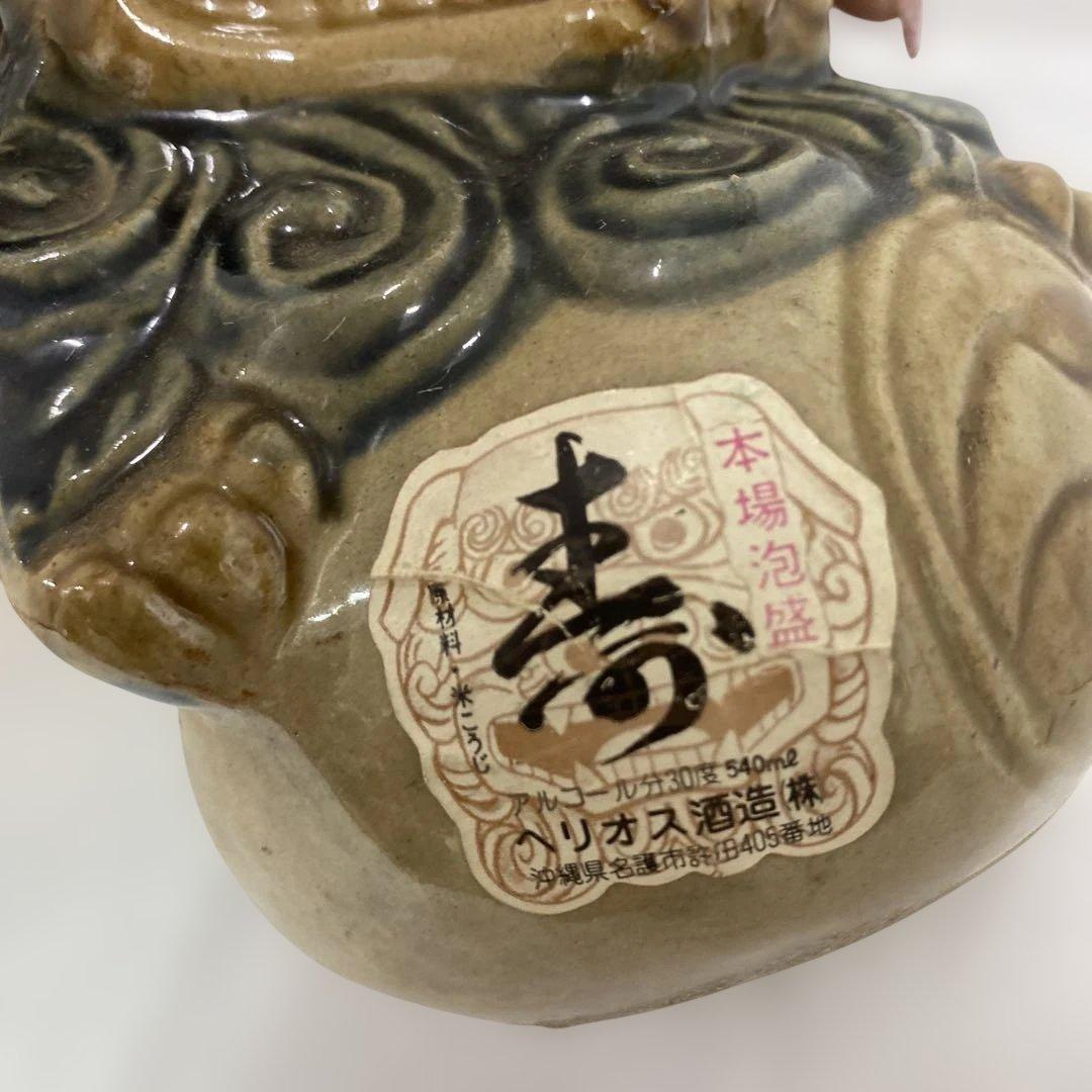 4 セットお酒シーサー酒器慶州法酒ARMAGNAC CASTAGNON 鬼の置物